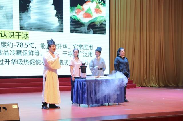 2025年襄阳市全国科普月活动正式启动——科普盛宴点燃全民科学热情