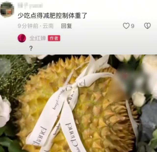 全红婵恢复体能训练，动作吃力身材圆润，网友建议转行举重