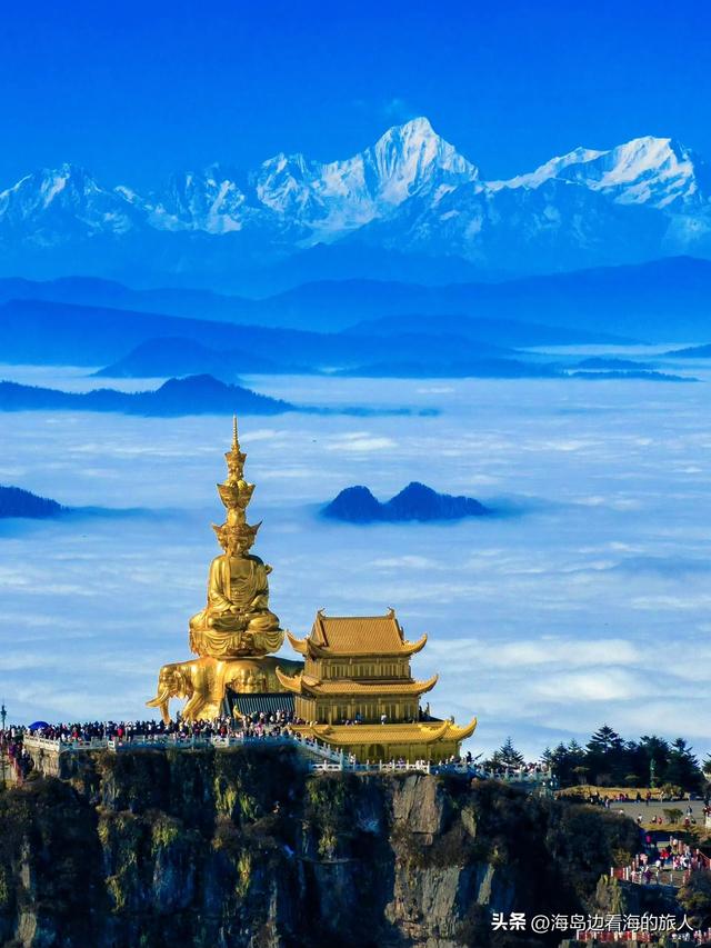 中国9个天下第一，去过3个算你牛，去过5个绝对是旅行老炮儿！