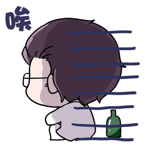 张某桃花运，实为桃花劫！