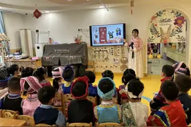 临桂新区国惠幼儿园开展三月三主题活动图片