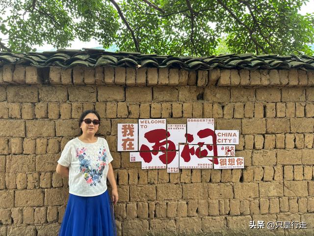 云南弥勒避暑旅游生活记录（二）腾冲