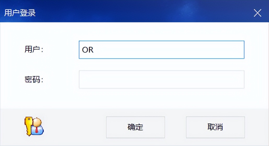 局域网共享磁盘如何设置密码保护?看这篇就够了~插图6 局域网共享磁盘如何设置密码保护?看这篇就够了~