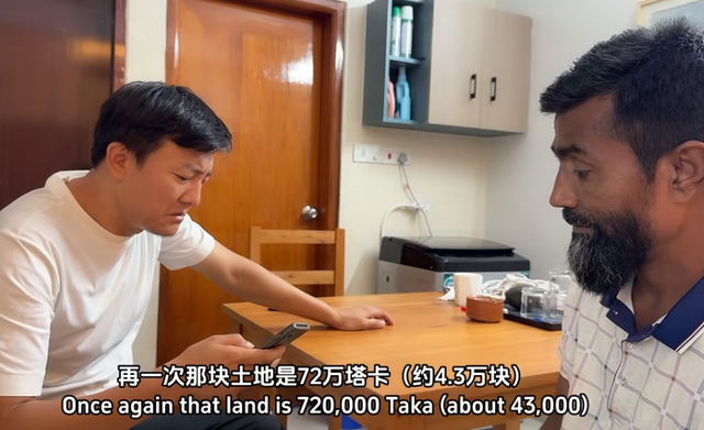 中国夫妻帮扶孟加拉贫民窟一家人，却反遭背刺威胁：不给钱不能走