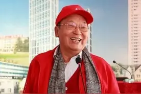 双星名人集团疑曝家族内斗：创始人汪海发公开信指控子女孙辈夺权图片