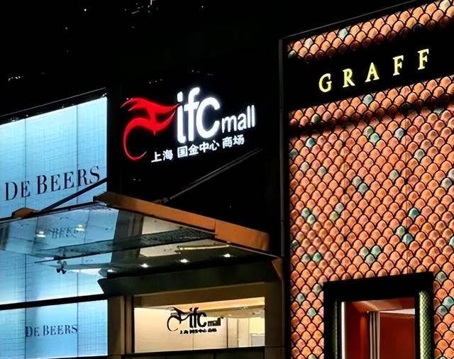 宝王府勇闯上海重奢商场！抄老铺爆款、堵截式服务，真能逆袭吗？