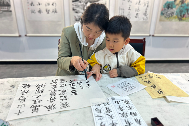 中秋国庆“双节”同庆 汉中“五馆联动”文化盛宴引客来