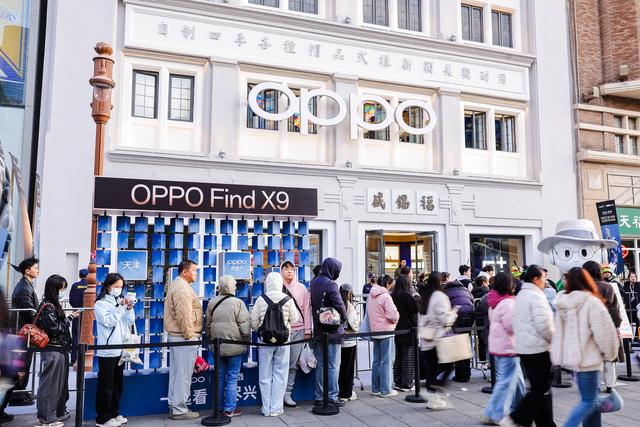 百年建筑+现代理念！OPPO天津旗舰店如何让“潮流”延续当下？