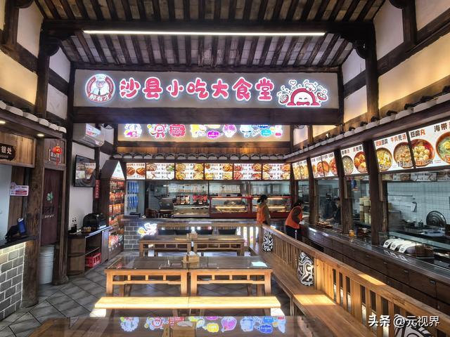 味蕾狂欢之地，感受沙县古老文化魅力