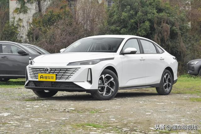 新车｜售价12.39万元，2026款东风日产轩逸真心版到店，取消备胎