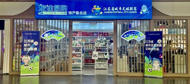 这些高铁站网红店,你去打过卡吗?