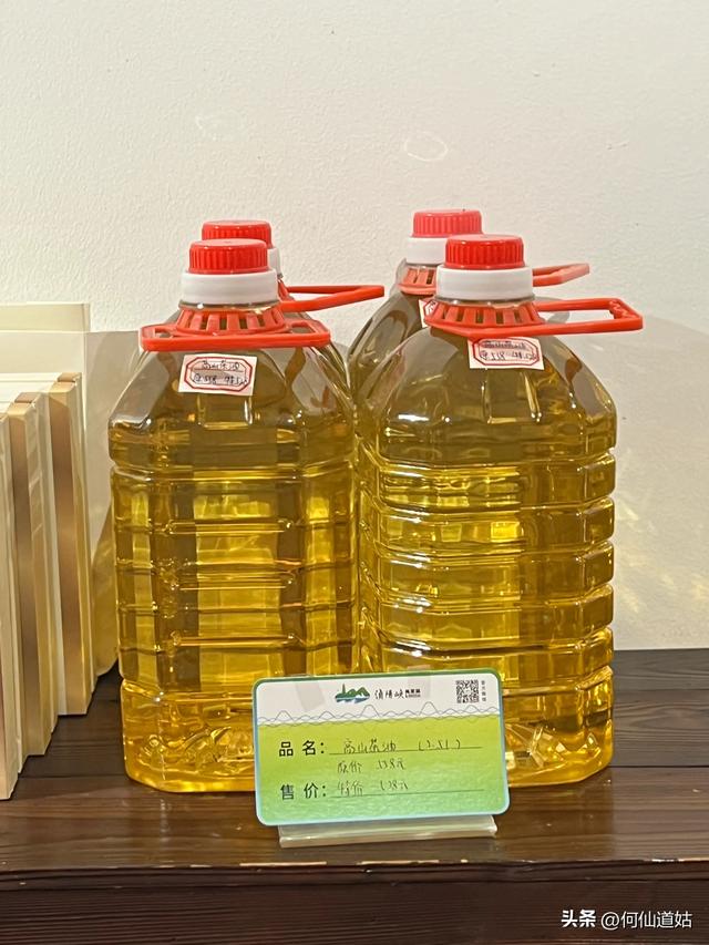 这就是现在的浈阳峡