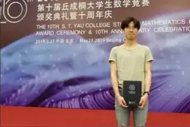 中科院博士因姜萍意外走红，本来无人问津，结果一战十三天下知。图片