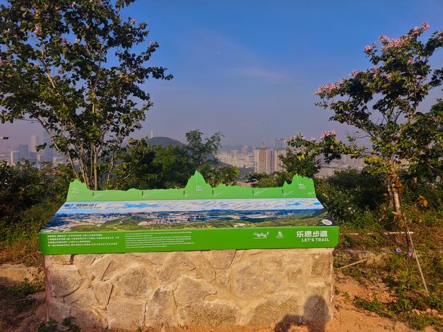 塘朗山郊野公园火车道口与绿平二路段，爬坡酸爽，骑友的天堂