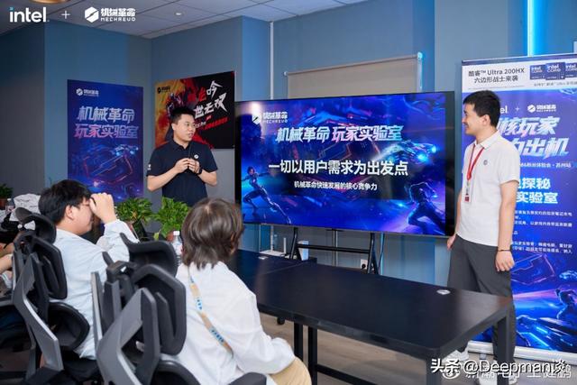 硬核玩家集结！机械革命2025粉丝体验会・苏州站现场直击