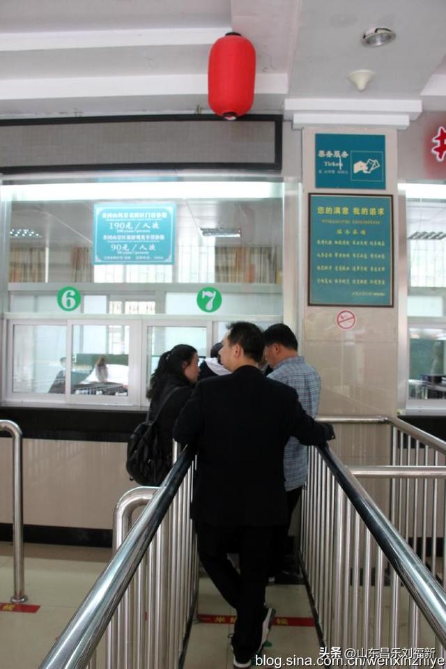 领袖峰及其它（江西之旅第八十五篇）