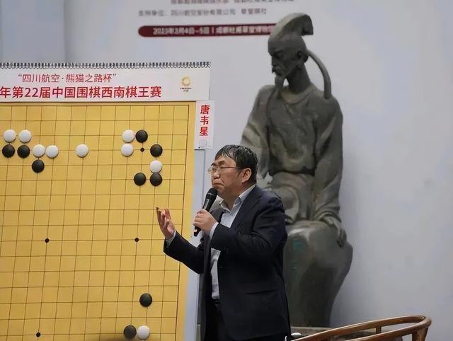 聂卫平抗癌十年终离世，一生传奇棋魂永存