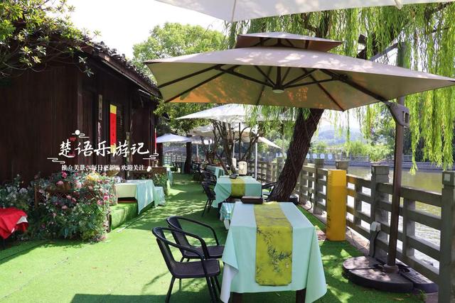 绍兴上虞的豆荚形公园，却是四面环水的网红茶社，休闲品茶太惬意