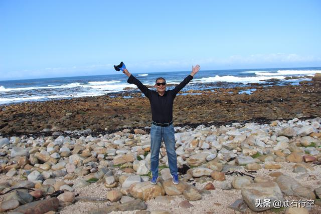 南部非洲：南非好旺角