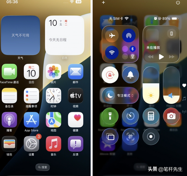 iOS 26 遭老用户集体抵制？近 10 年最大改版，老 iPhone 升级就变砖