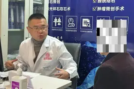 雅安恒博医院泌尿外科：警惕！男性不育“隐形杀手”——精索静脉曲张图片