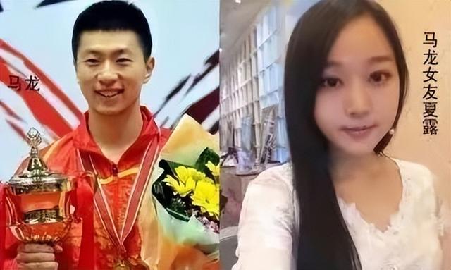 马龙：娶“校花”当老婆，携手恩爱多年，今再次让人刮目相看