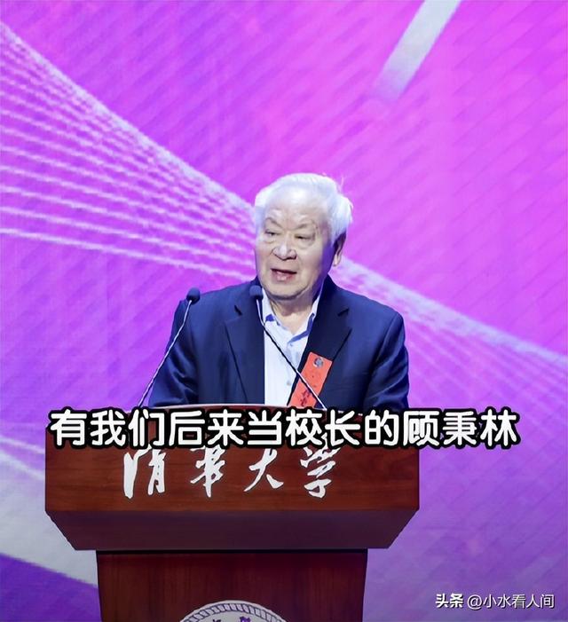 杨振宁追悼会确定，离世前状态曝光，重重摔跤后，翁帆早做好准备