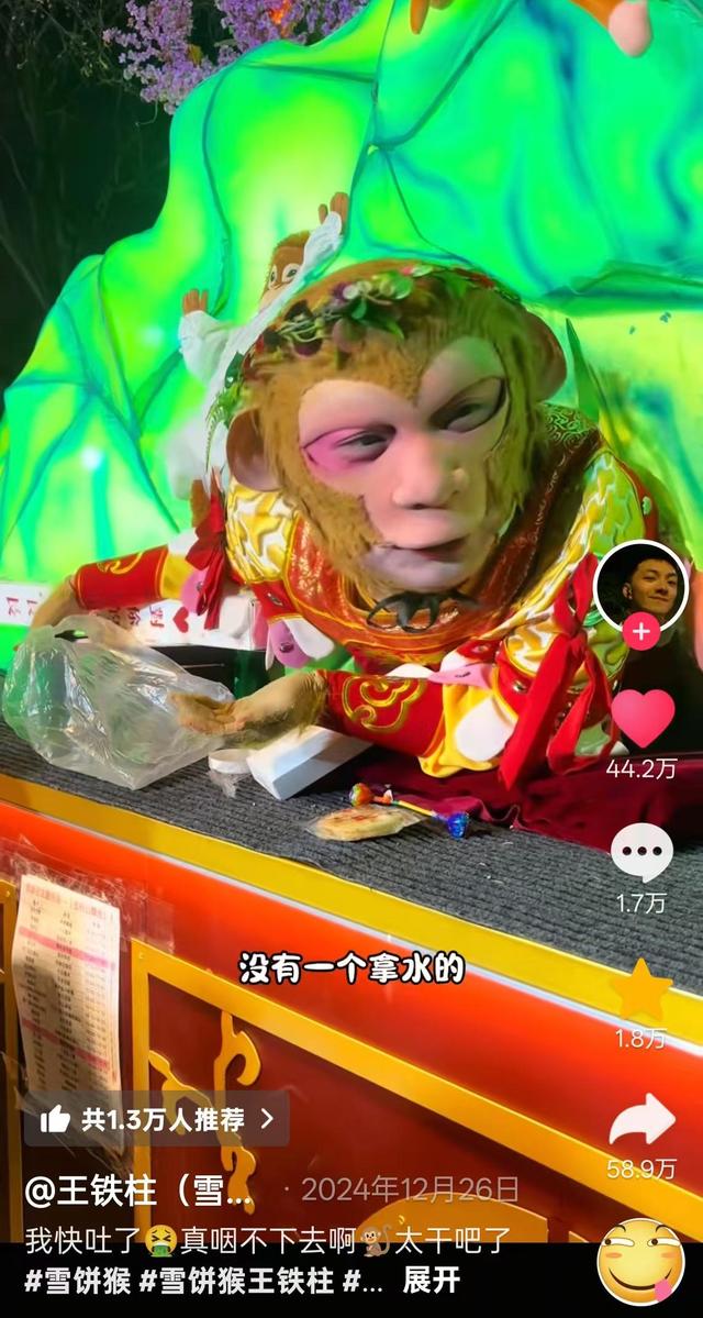 为游客造梦，取流量真经，长春动植物公园的抖音出圈密码