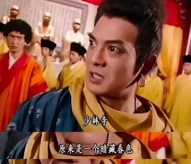 释永信被带走才13天，令人担忧的事发生了，少林寺一个决定遭质疑