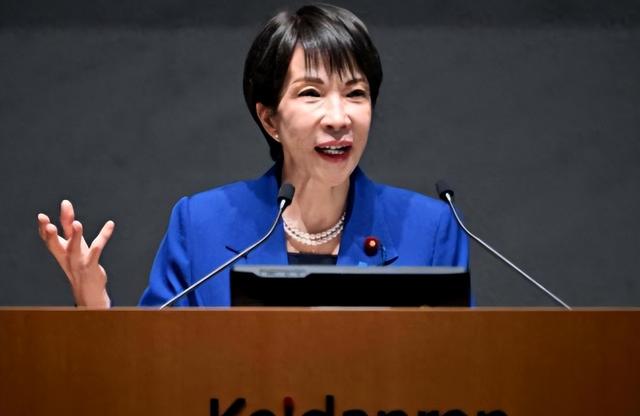 沉寂1天，高市早苗终于签字，日本砸9万亿反华，解放军动作更大