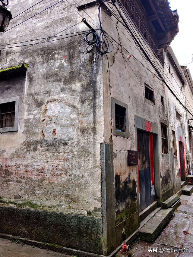 【行走徽州244】岔口：王茂荫、许球都曾在此求学，大洲源核心区