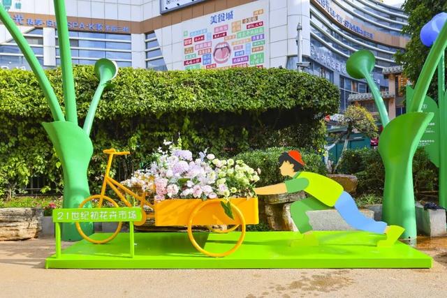 斗南花卉市场核心街区“焕新”登场！剑兰雕塑美不胜收