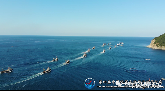海洋民俗，文化瑰宝！邀您一起来解锁