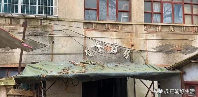 贵州大山中的军工厂，据说没造过军品，曾经被叫做狼窝吓退当地人