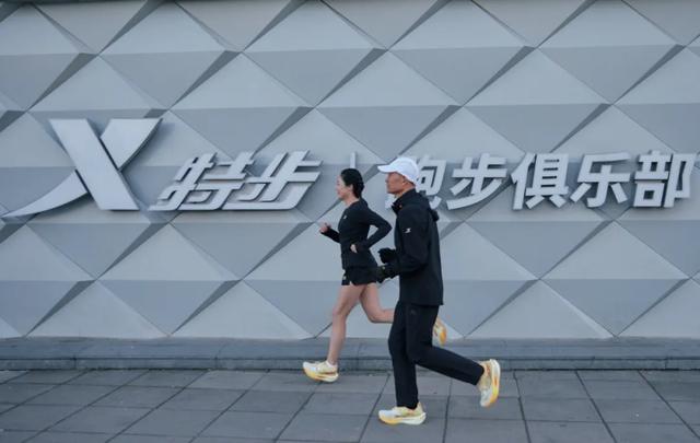 对话城市跑者｜王金甫&王月 两代人与一座城的奔跑印记