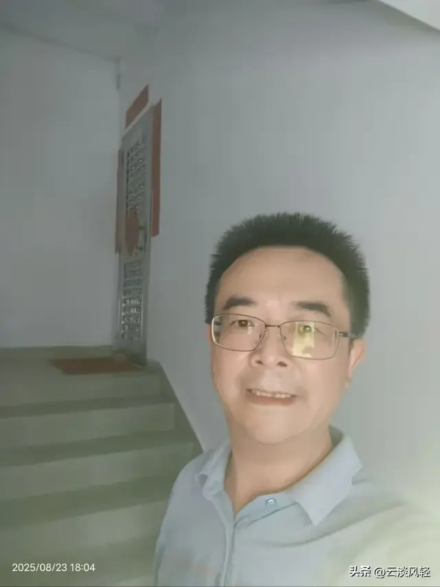德源日记：三十年回母校——广东省农业银行学校