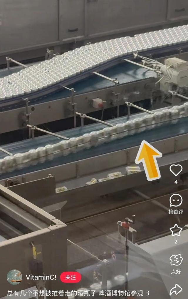 「穷鬼迪士尼」，统治中产周末？