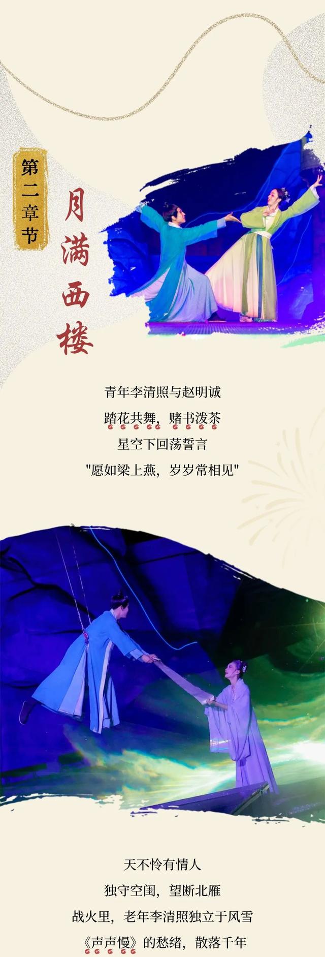 大羊毛，必须冲！济南这一大型乐园每天限量100个免费名额，速来！