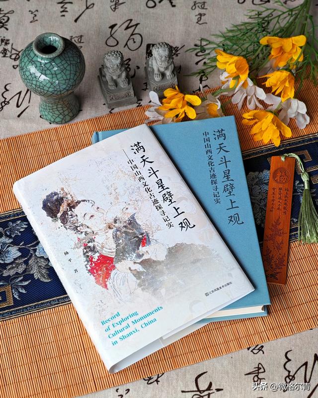 千年古城今何在？跟着她寻迹山西历史文化古城