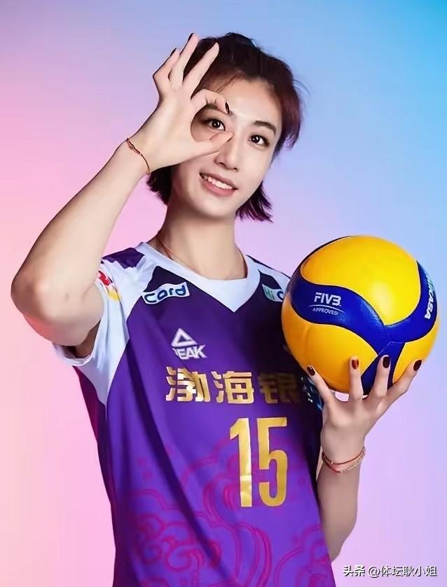 俱乐部副主席宣布：1米95中国女排王媛媛，12月加盟加拉塔萨雷