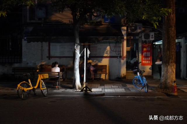 成都藏着几条“贵金属”老街？真相竟是→