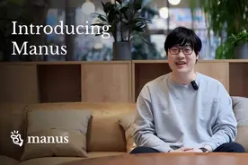 Manus一夜之间火爆全网！邀请码被炒到5万元？图片