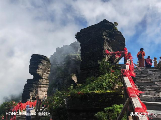 登完泰山又去登梵净山，感觉登山难度不在一个等级