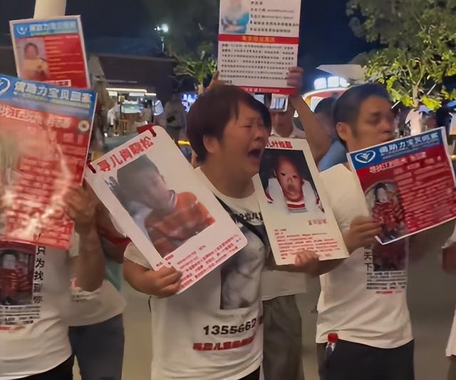 叶锐聪认亲宴不到24小时，不止一件恶心的事发生，解清帅也被连累