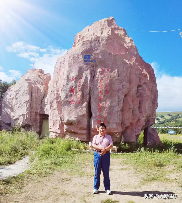 【原创】说走就走，草原行（五）