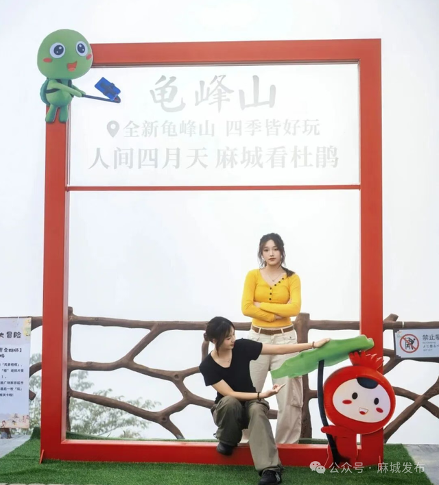来麻城，就玩不一样的