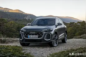 新车 | 三屏座舱/新前脸/提供2.0T前驱版，新一代奥迪Q5官图发布图片