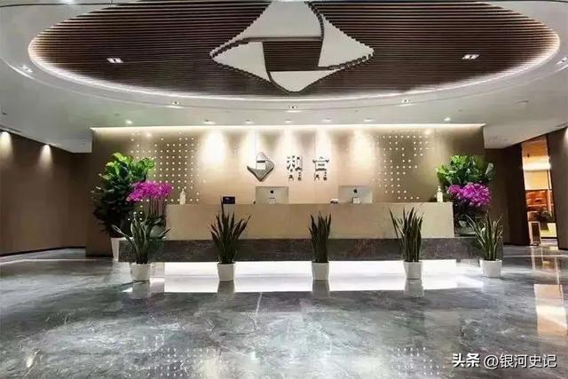 林强涉案989亿被抓！生活奢华超过中东富豪，妻子	、父母也有责任