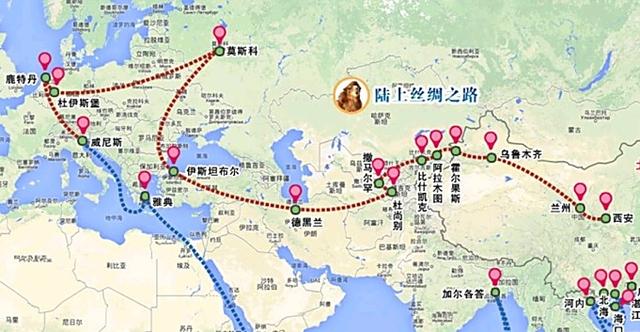 陆上丝绸之路：开辟、路线、作用及旅游