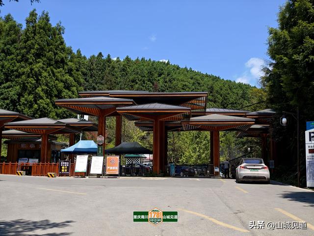 南川178环线自驾详细路书2025